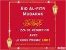 Offre Aid Al-Fitr: -15% sur votre location de voiture Dollar 