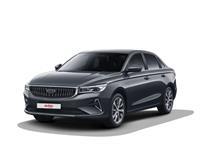 Geely emgrand bva